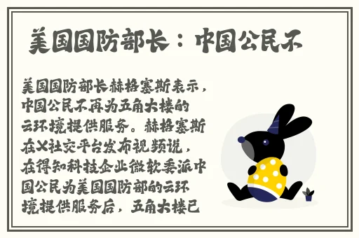 中国BBw搡BBBB槡BBBB