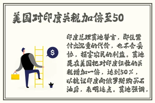 小孩子跟妈妈拔萝卜生孩子视频