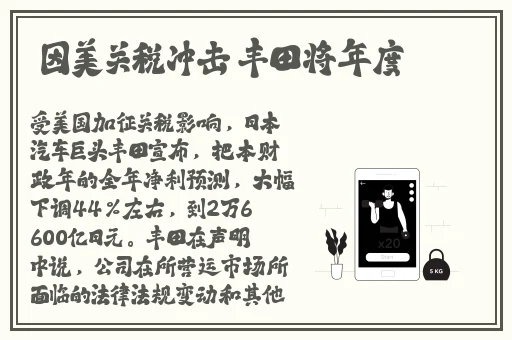 男生把坤坤放在女生的定眼