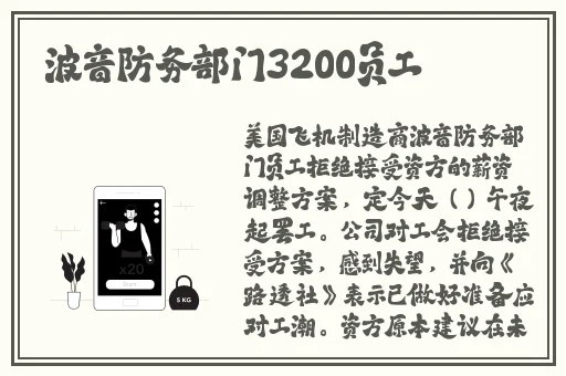 小扫货水怎么这么多是不是欠草