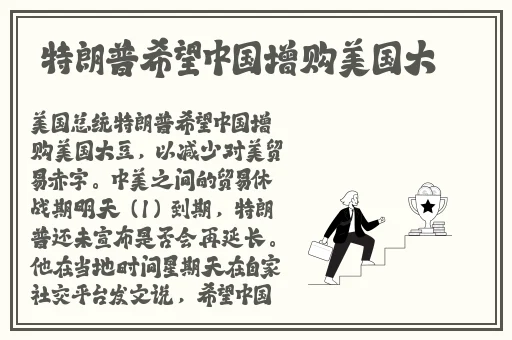 黑料吃瓜爆料反差在线